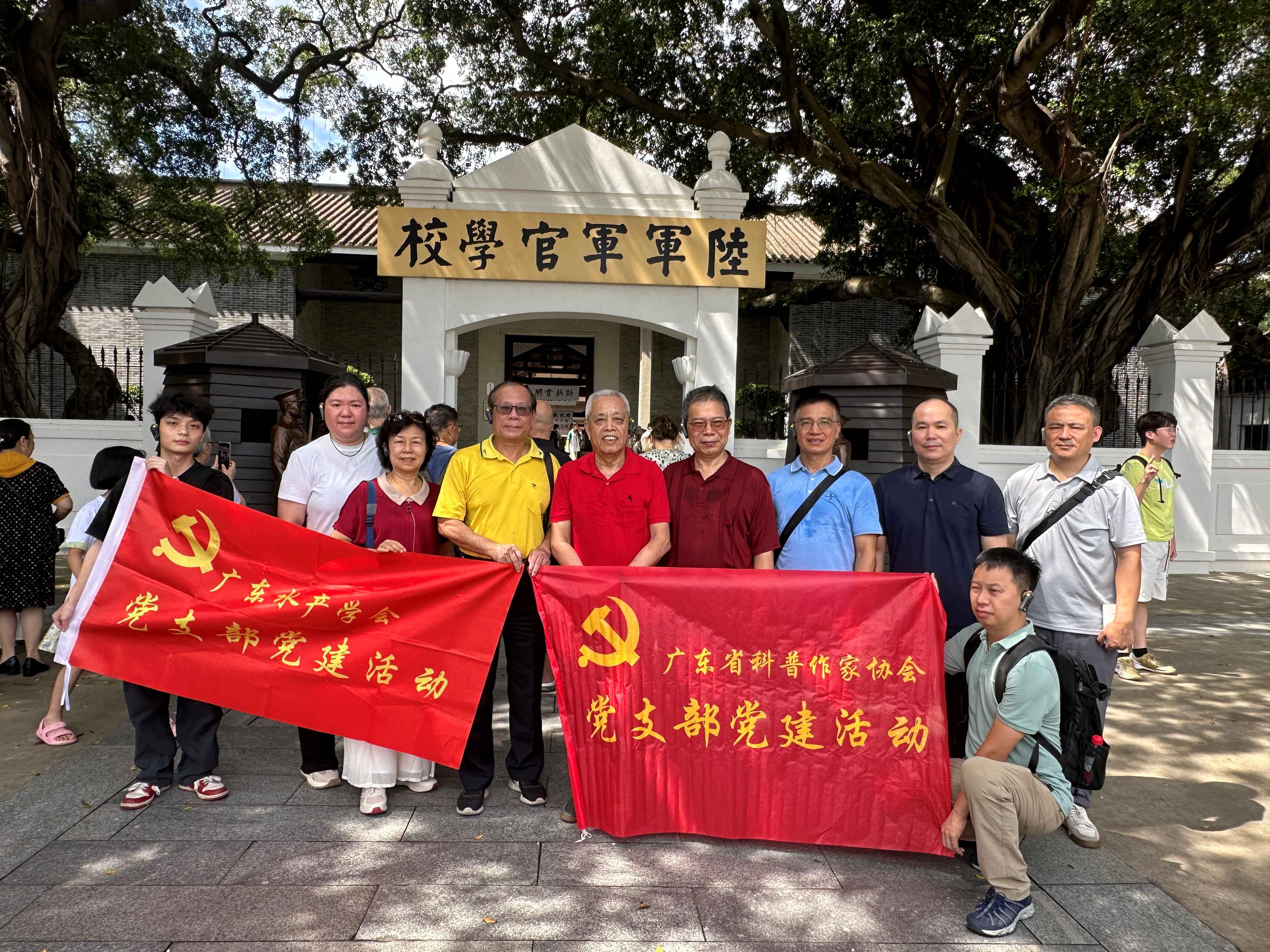 点击完整图片