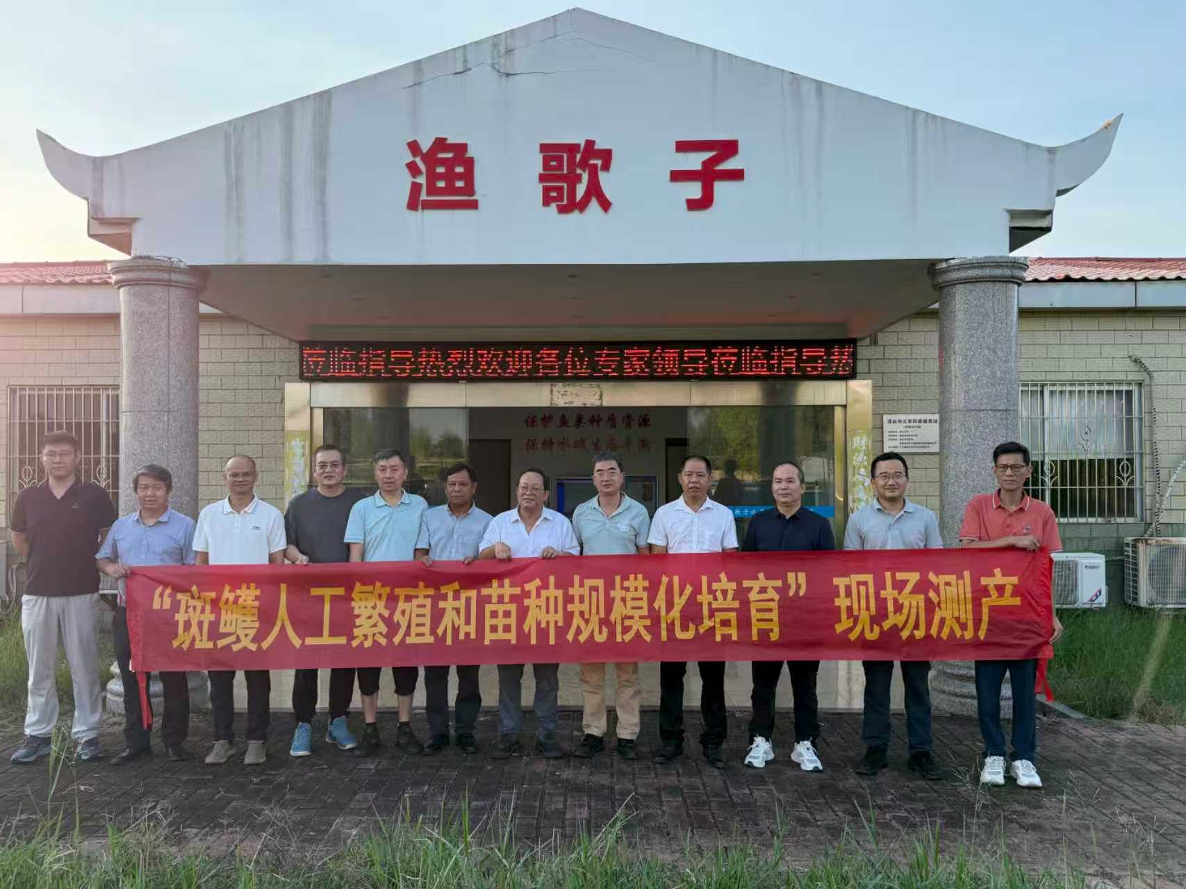 点击完整图片