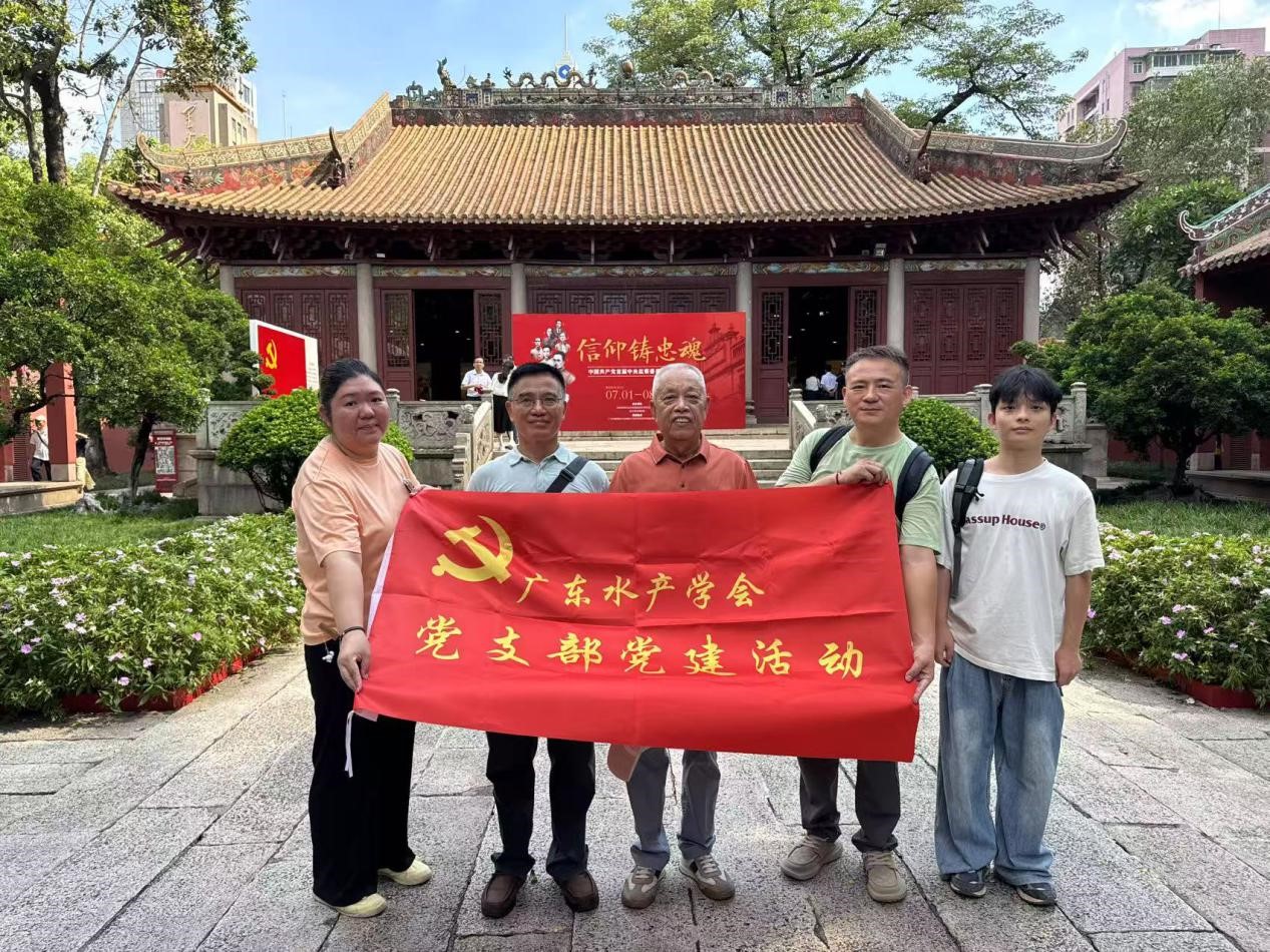 点击完整图片