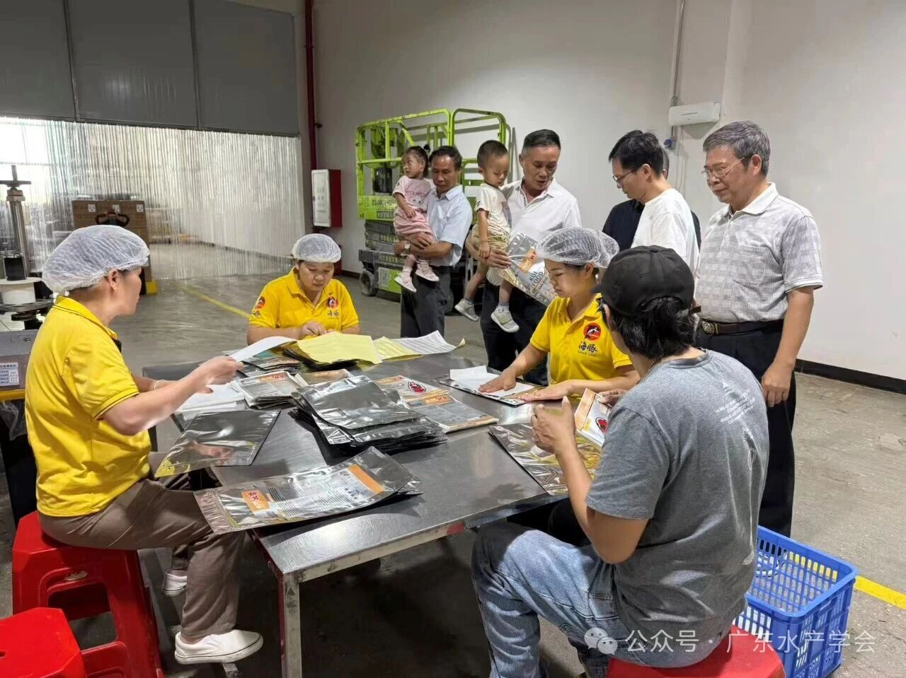 点击完整图片