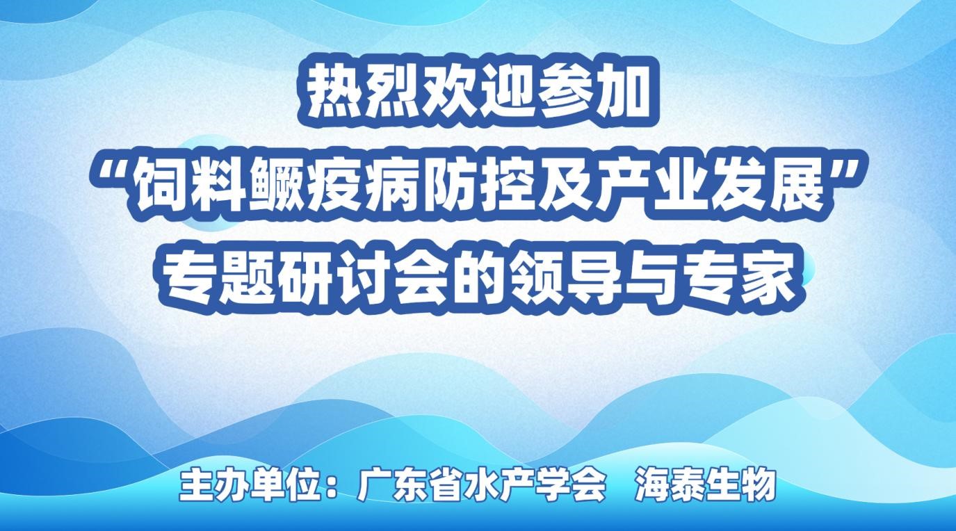 点击完整图片