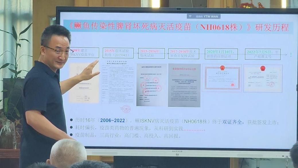 点击完整图片