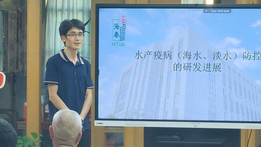 点击完整图片