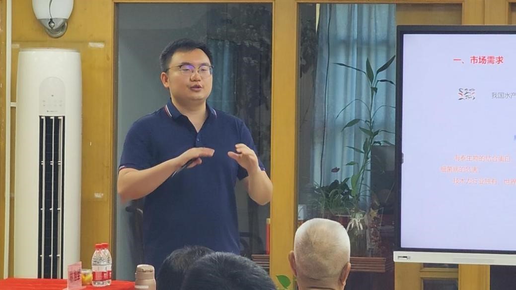 点击完整图片