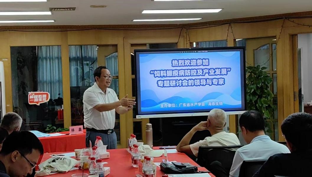 点击完整图片