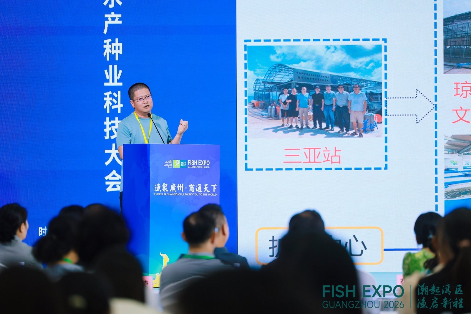 点击完整图片