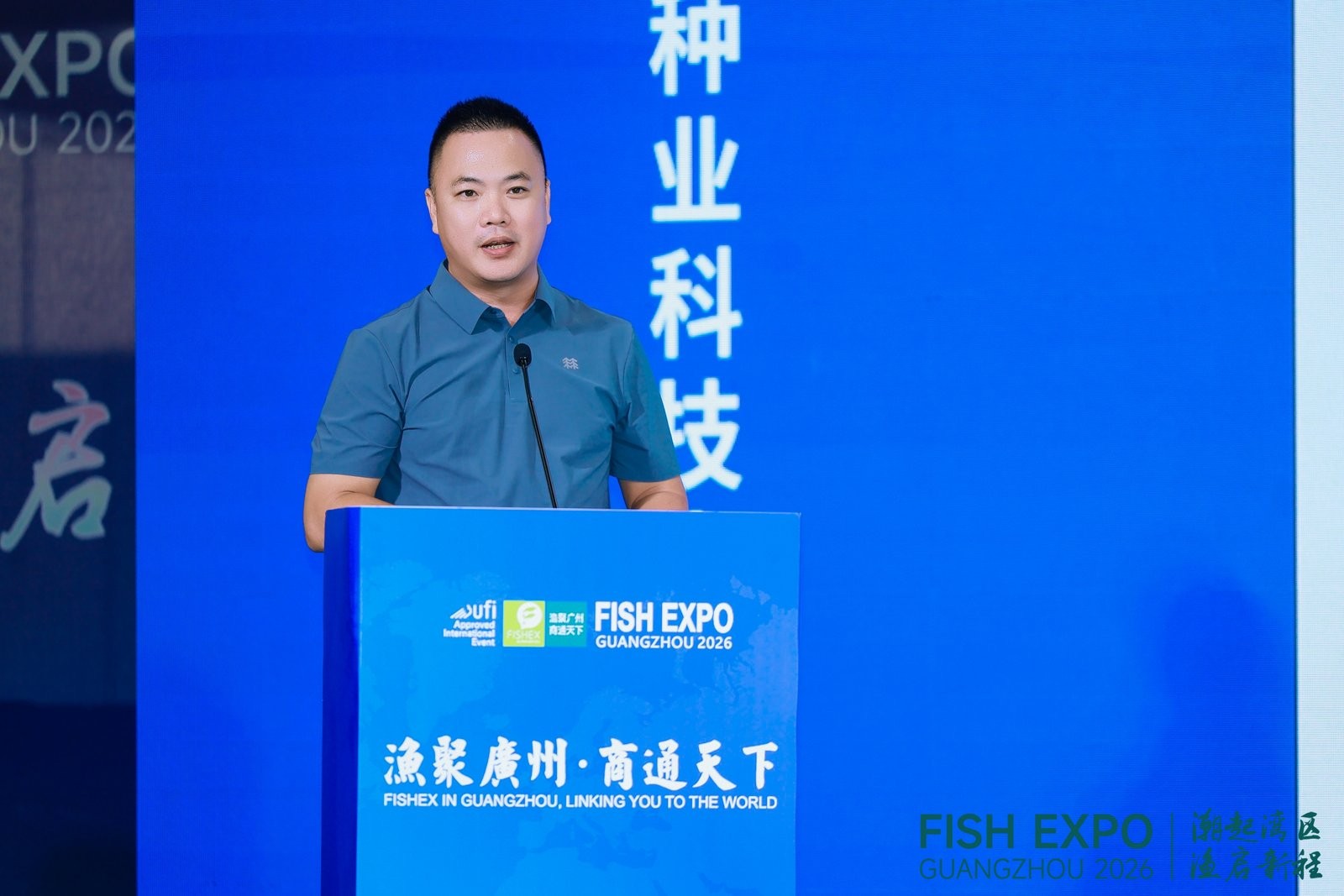 点击完整图片