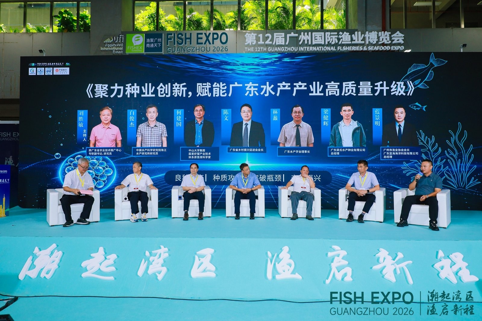 点击完整图片