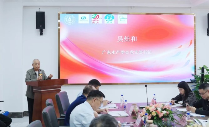 点击完整图片