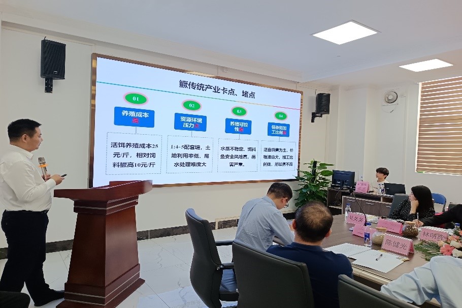 点击完整图片