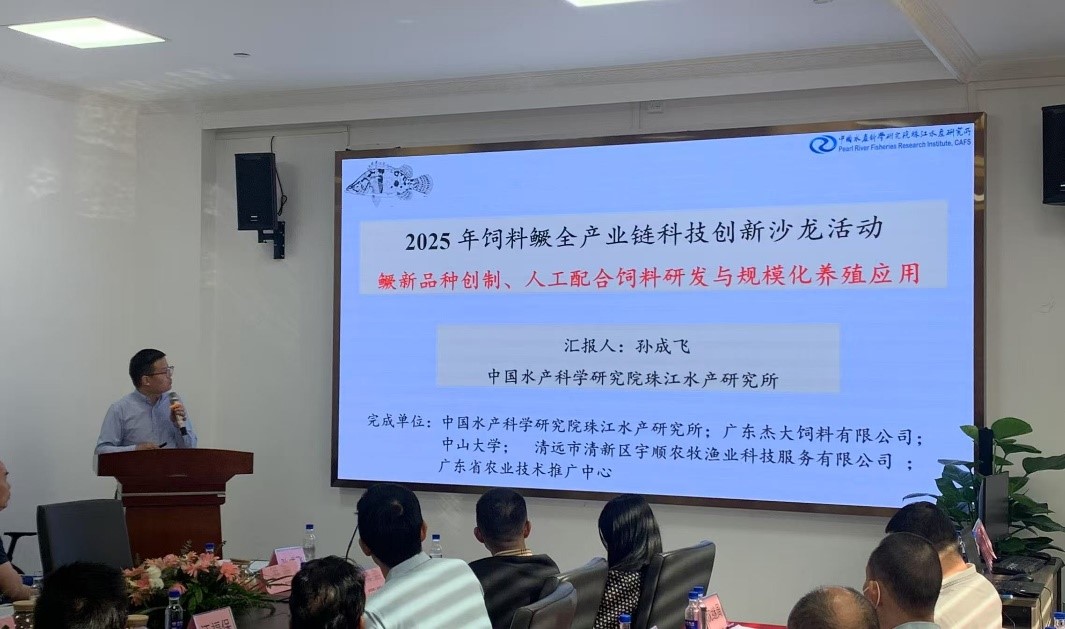 点击完整图片