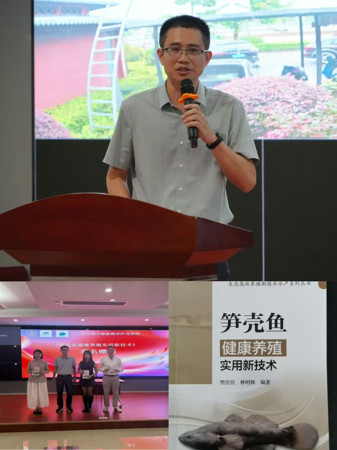 点击完整图片